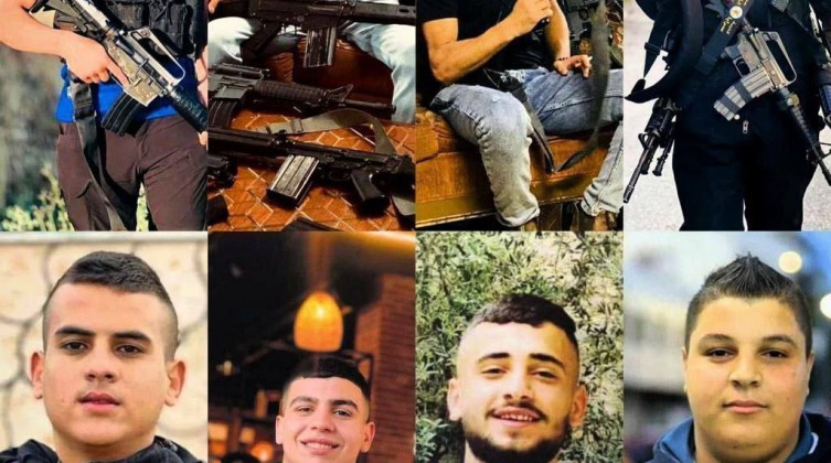 شهداء جنين