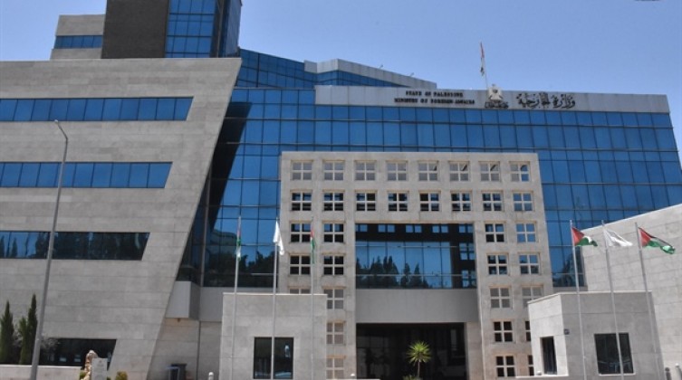 الخارجية تحذر من تجاهل المجتمع الدولي لهذا الأمر