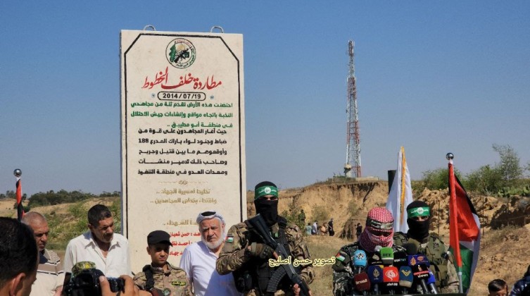 بالتفصيل.. كلمة كتائب القسام خلال افتتاح فعاليات ذكرى عملية "أبو مطيبق"
