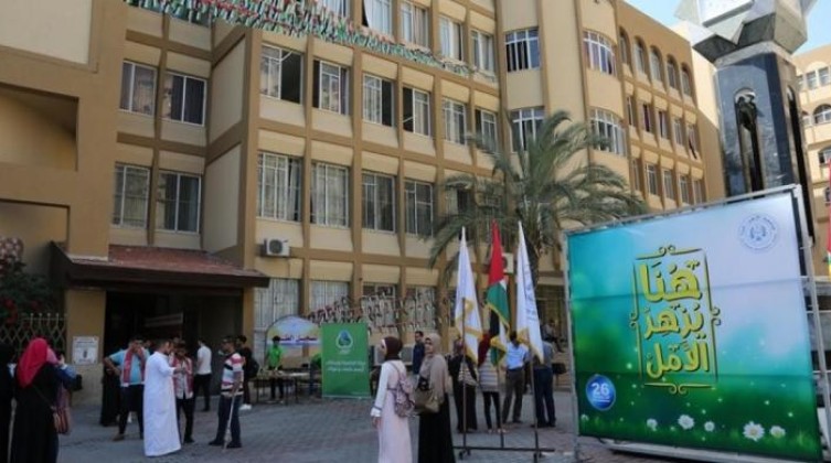 مفاتيح التنسيق وشروط الالتحاق في جامعة الأزهر 2023
