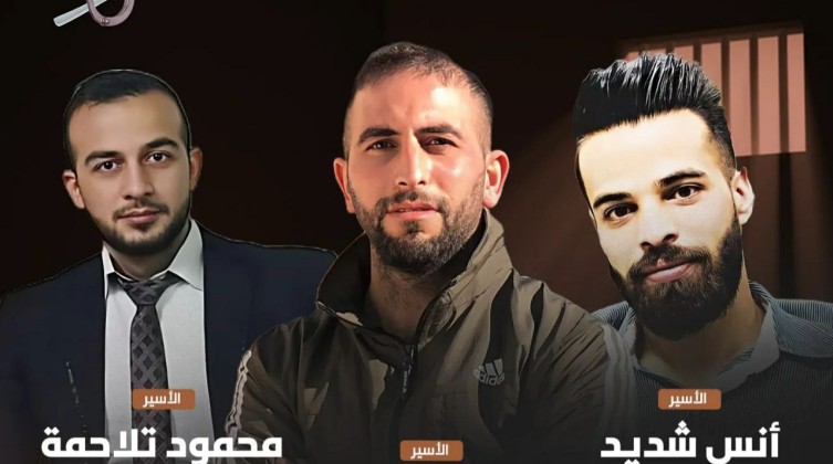 ثلاثة أسرى إداريين يعلقون إضرابهم عن الطعام