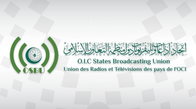 اتحاد إذاعات وتلفزيونات منظمة التعاون الإسلامي.jpeg