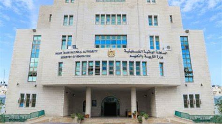 التعليم تصدر تنويها لطلبة "التوجيهي" الذي ينوون دراسة الطب خارج فلسطين