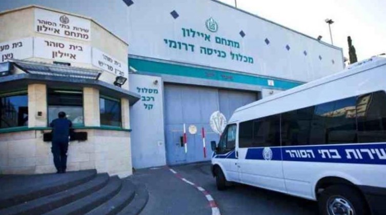 الاحتلال يعقد جلسة محكمة غدا للأسير المصاب بالسرطان عاصف الرفاعي