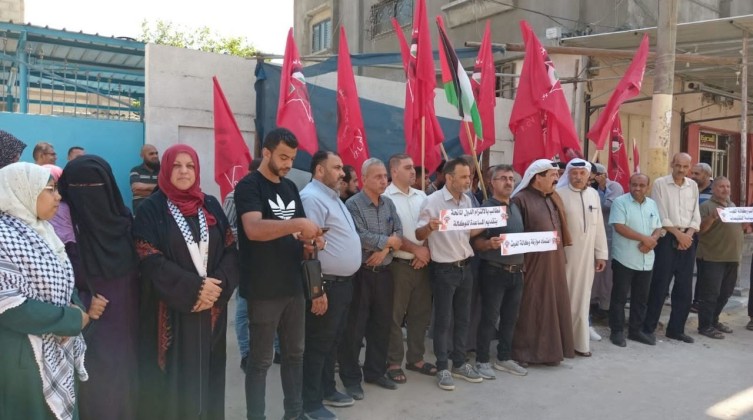 وقفة احتجاجية رفضًا لتقليصات "الأونروا" في البريج