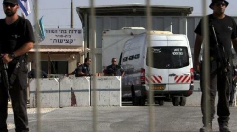 الاحتلال يفرج عن أسيرٍٍ من قطاع غزة