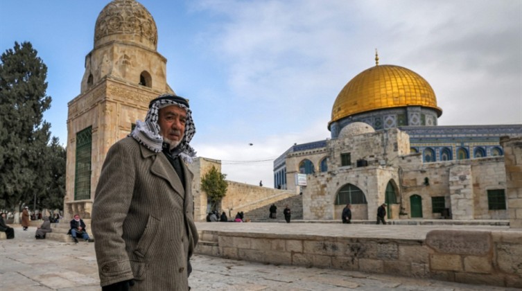 القدس