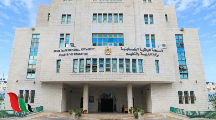 مرفق الرابط.. التعليم بغزة تعلن النتائج النهائية للوظائف التعليمية