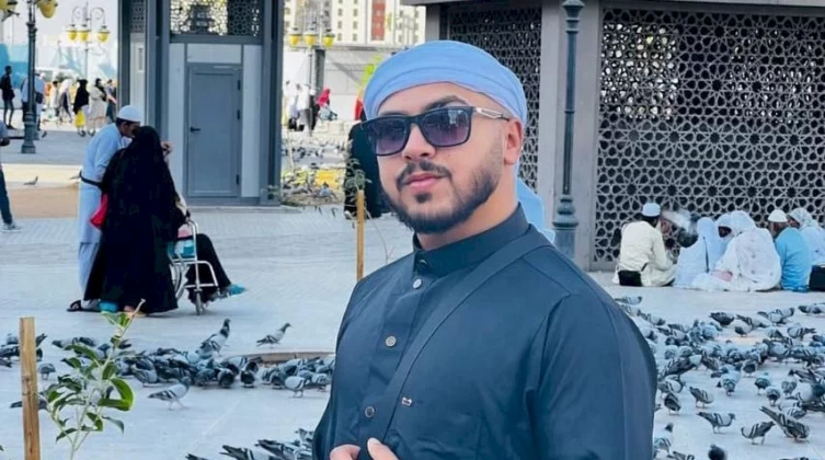 شهيد مهند المزارعة