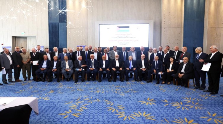 بيان صادر من الجبهة الشعبية بخصوص اجتماعِ الأمناء العامّين