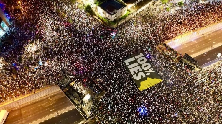 للأسبوع 31 على التوالي.. تجدد التظاهرات ضد حكومة نتنياهو
