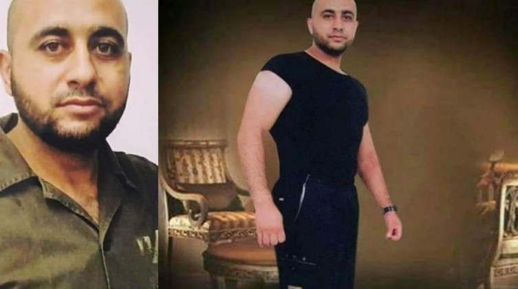 الأسير شعاع كممجي
