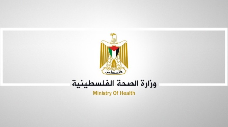 غزة: الصحة تكشف للرأي العام تفاصيل وفاة المواطنة أبو ندى
