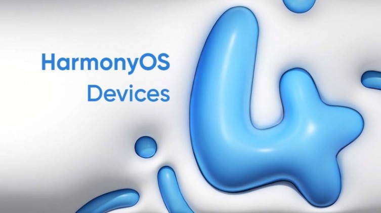 هواوي تكشف عن نظام التشغيل الجديد HarmonyOS 4