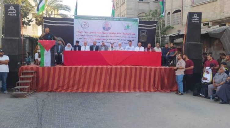 إتمام مراسم الصلح بين عائلة أبو قوطة وبلدية خانيونس