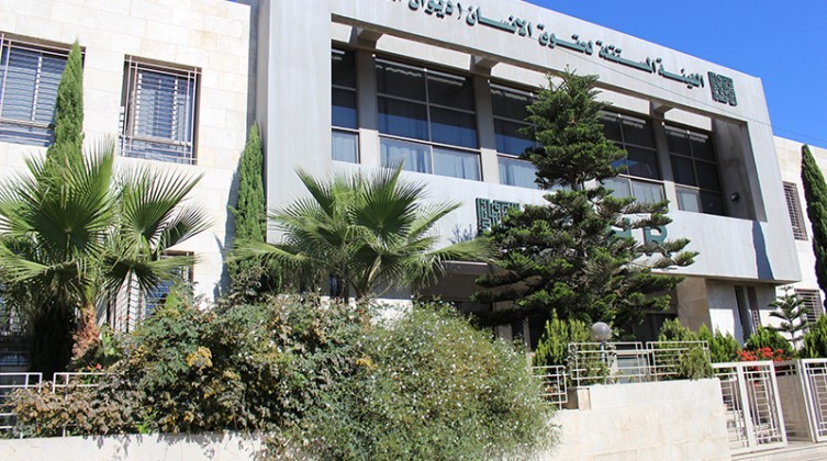 الهيئة المستقلة تصدر بيانًا في أعقاب مقتل مواطن بطولكرم