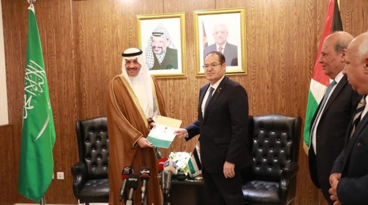 بالصور: السعودية تعين سفيرا لدى فلسطين