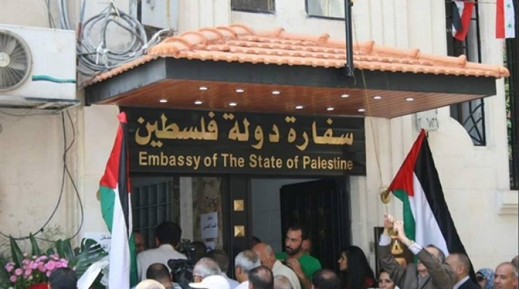 سفارتنا بالقاهرة تنشر إعلانًا هامًا للطلبة الفلسطينيين