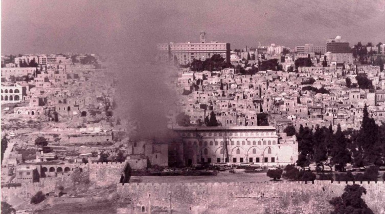 إحراق المسجد الأقصى 1-489eeb12-0ffb-4932-8bc9-57a3165676f1