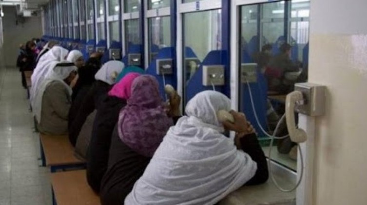 الصليب الأحمر يعلن برنامج زيارات أسرى جنين وطوباس لشهر أيلول