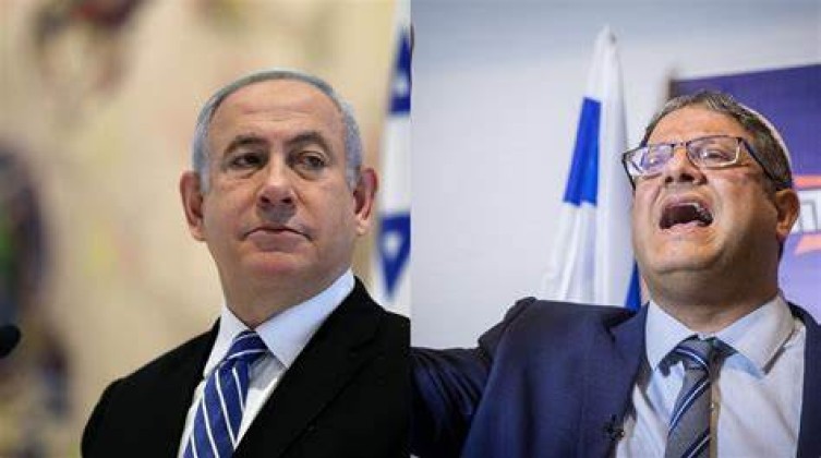 نتنياهو  يُعقب تصريحات بن غفير المتعلقة بحرية الفلسطينيين