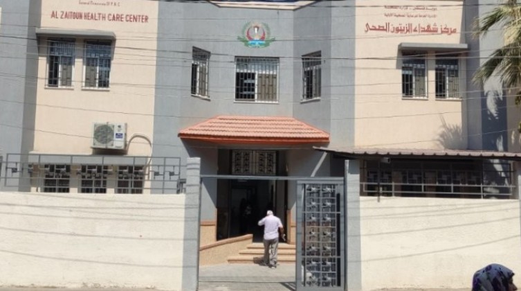 غزة: الصحة تعلن افتتاح مركز شهداء الزيتون بعد إعادة ترميمه