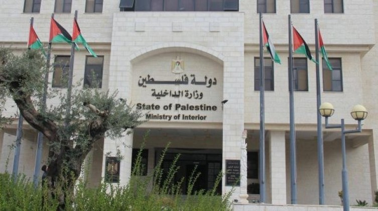 الداخلية تحظر موظفيها من استخدام هاتف "شاومي"