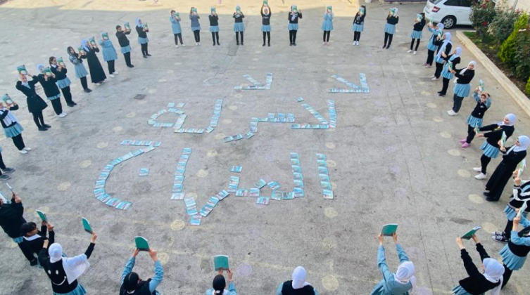 الاحتلال يستولي على كتب مدرسية في القدس
