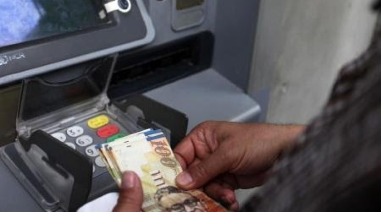 المالية بغزة تعلن موعد صرف حقوق غير المدني والعسكري