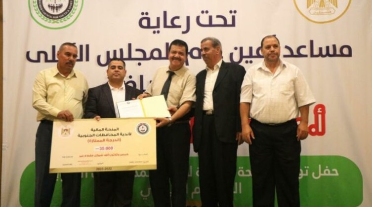 الإعلان عن موعد توزيع المنحة المالية على أندية كرة القدم في غزة