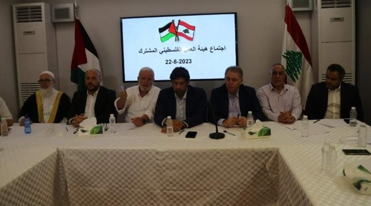 مخرجات اجتماع هيئة العمل الفلسطيني المشترك بلبنان بخصوص عين الحلوة