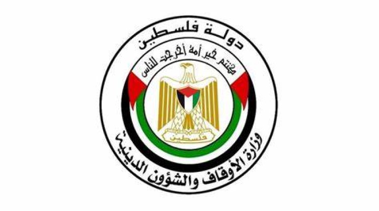 الأوقاف تعلن بدء إعادة تأهيل شركات الحج والعمرة في غزة