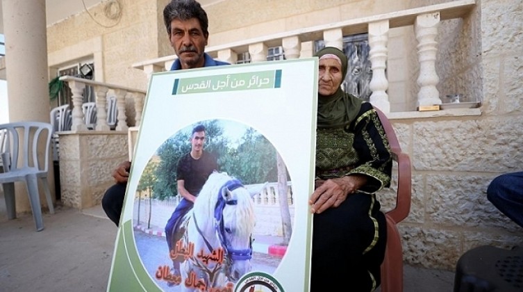 واشنطن تعقب على إطلاق سراح مستوطن قتل فلسطينيًا