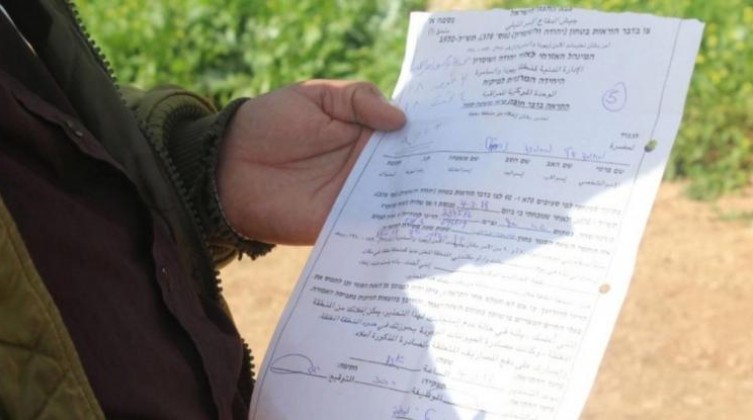 الاحتلال يخطر بهدم كرفان عند مدخل بلدة سبسطية