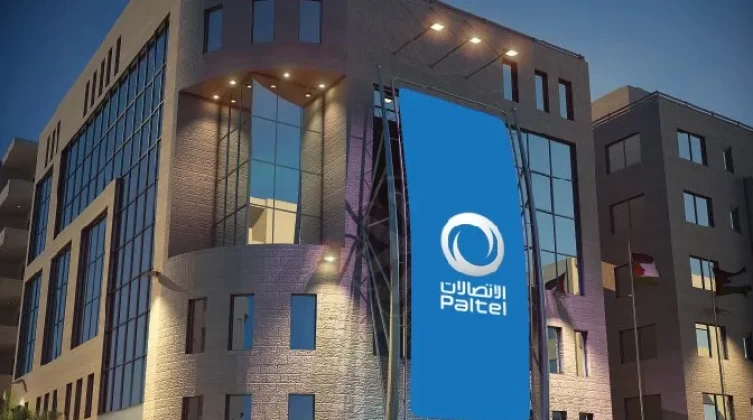 كم بلغ صافي الربح لمجموعة الاتصالات خلال النصف الأول من عام 2023 ؟