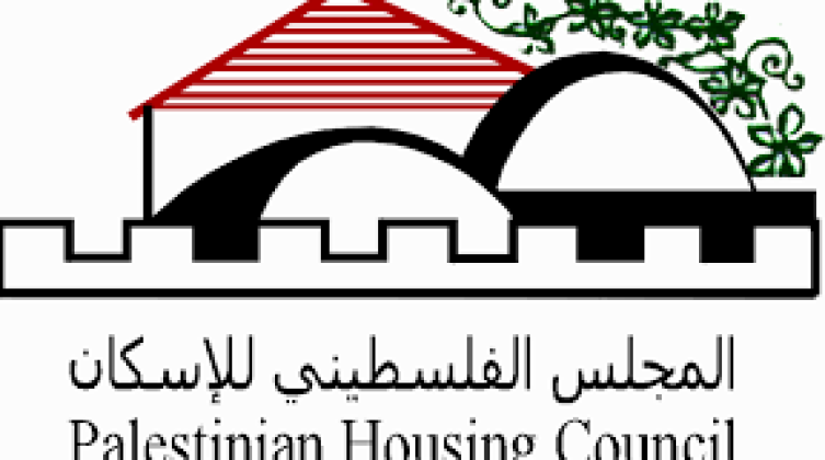 منذ بداية العام.. المجلس الفلسطيني للإسكان يقدم مساعدات سكنية لـ455 عائلة