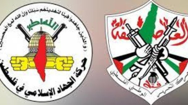 تفاصيل لقاء قيادي بين فتح والجهاد الإسلامي بغزة