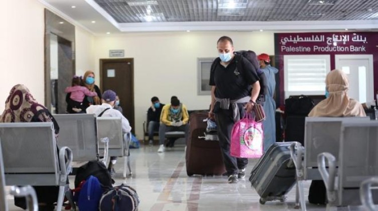 غزة: هيئة المعابر تُطلق تطبيق بشأن التسجيل للسفر عبر معبر رفح