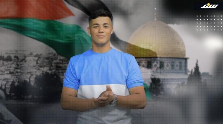 الشهيد أبو سعن