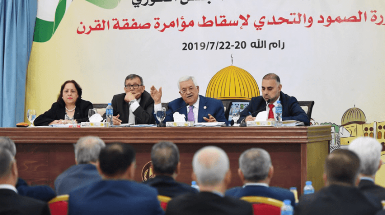 ثوري "فتح" يوافق بالإجماع على عقد المؤتمر العام الثامن في 17 ديسمبر