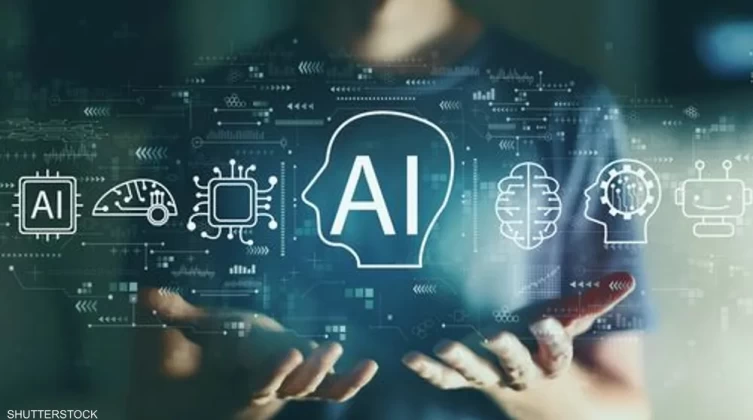 دراسة تكشف التأثير الإيجابي للذكاء الاصطناعي على الوظائف