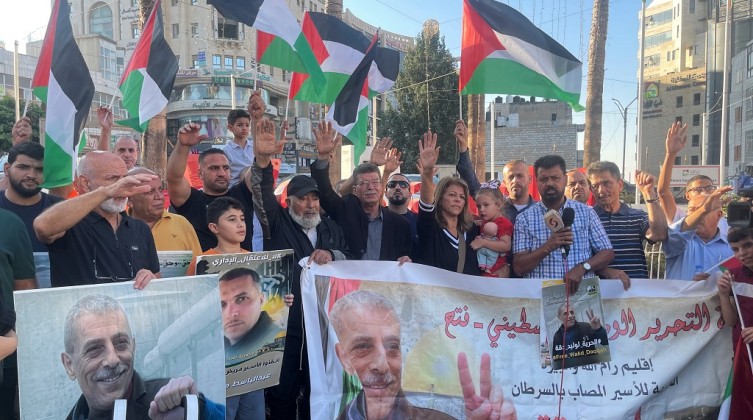 وقفة برام الله إسنادًا للأسير دقة والأسرى المرضى والمضربين عن الطعام