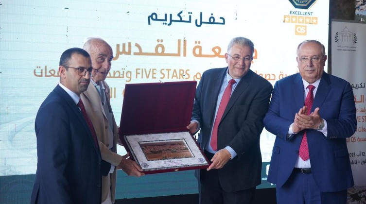 احتفاءً بالعالمية.. مؤسسة منيب وأنجلا المصري تكرم جامعة القدس ورئيسها