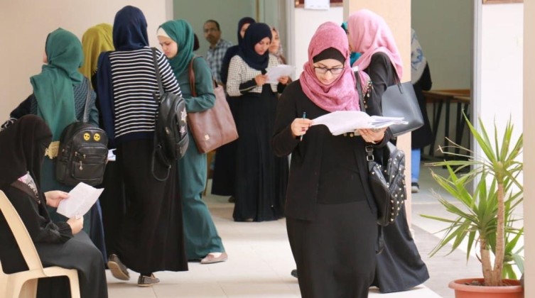 الإعلان عن بدء استقبال طلبات القروض للفصل الدراسي الأول