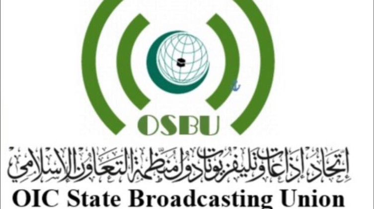 اتحاد إذاعات وتلفزيونات منظمة التعاون الإسلامي تدين اقتحام المستوطنين "للأقصى"