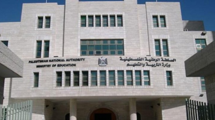 التعليم تعلن عن موعد التسجيل وعقد امتحان المستوى 2024