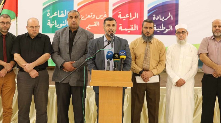 بالصور: إطلاق مشاريع لتحصين الجيل الفلسطيني في مدارس غزة