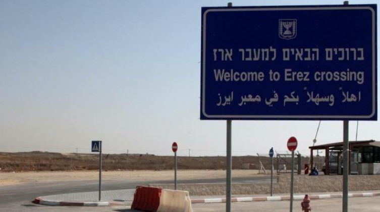 خاص: الاقتصاد بغزة تكشف حجم الضرر العائد نتيجة إغلاق معبر ايرز