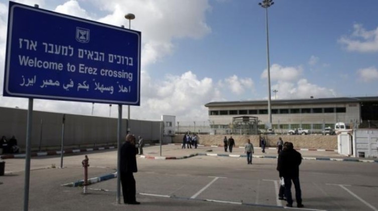 الاحتلال يعلن إغلاق معبر بيت حانون  "ايرز" غدًا الاثنين