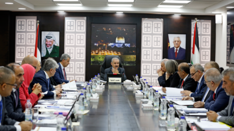 طالع: قرارات جديدة لمجلس الوزراء في ختام جلسته